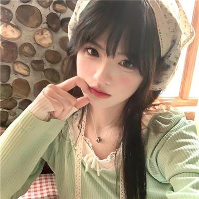 处女心经